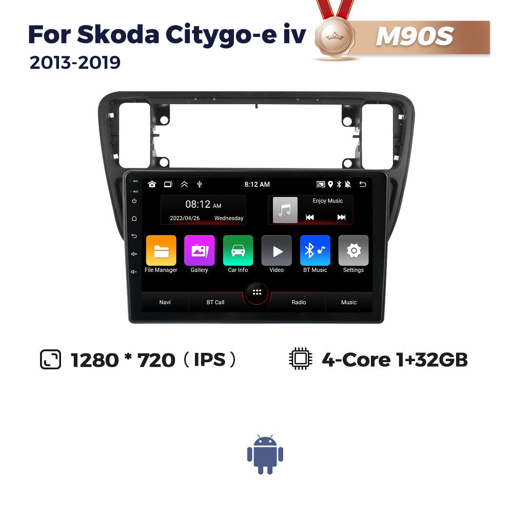 Suitable for vw up skoda citygo-e iv 2013-2021 skoda android car navigation