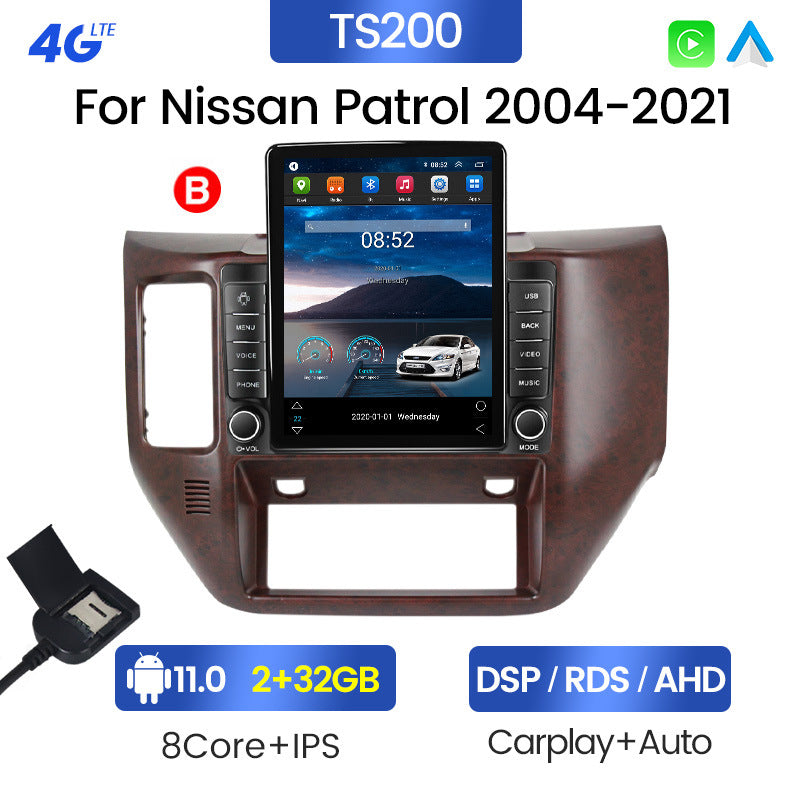 Suitable for nissan patrol vertical screen car android navigator small diamond monument machine