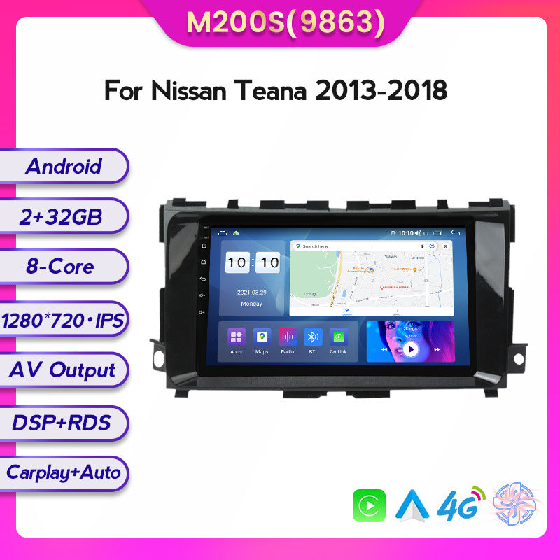Suitable for Nissan Teana 13-18 modified Android large-screen central control car navigation screen 128G