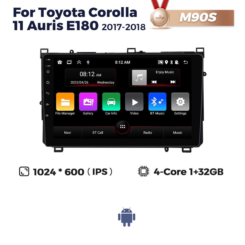 Suitable for replacing the inner of the 2017 corolla, new toyota universal car android navigation system with large screen