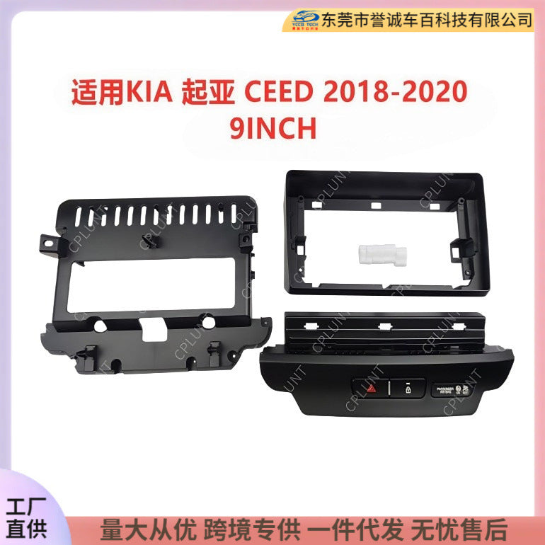 Suitable for 2018-2020 kia kia ceed android navigation frame audio restoration panel versatile frame