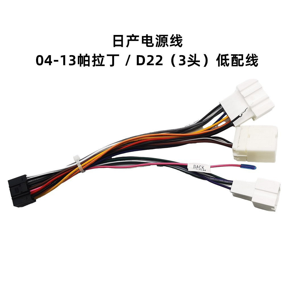 Suitable for nissan cefiro maxima a33 nissan style android central control navigation surface frame restoration panel