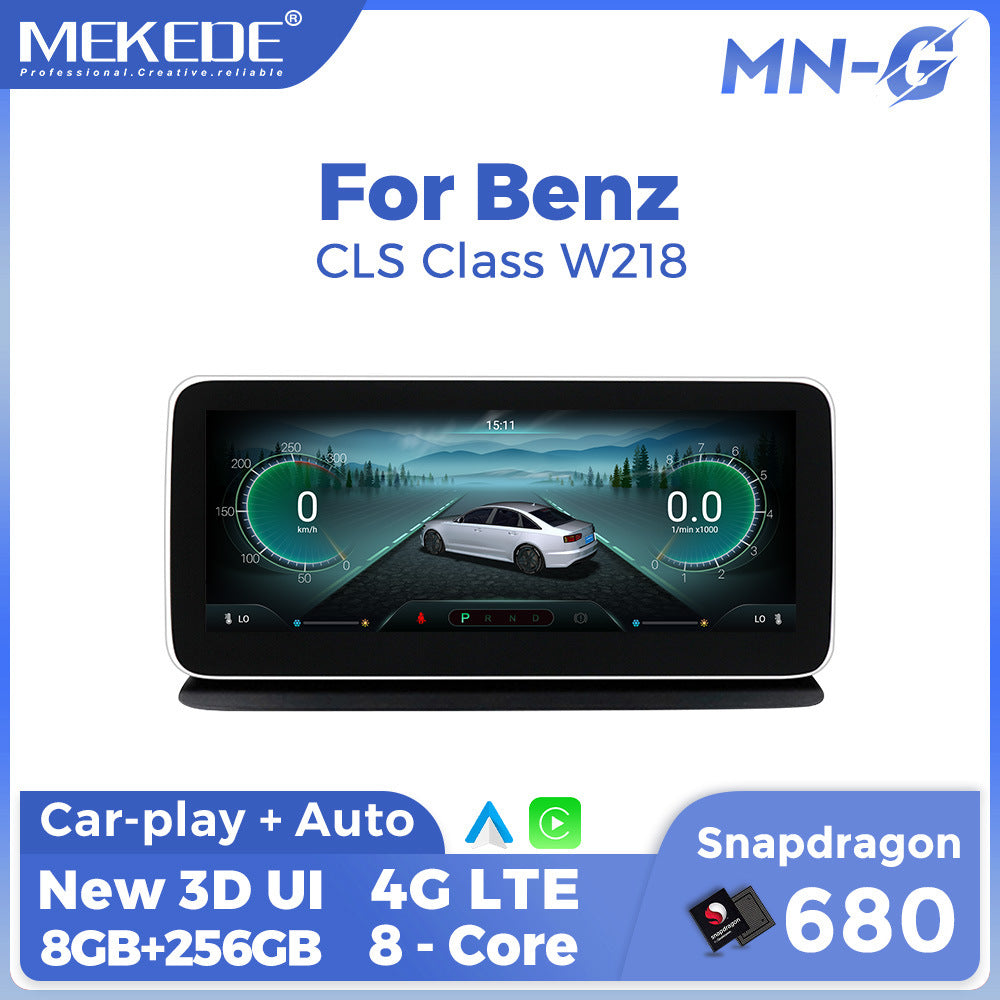 Suitable for mercedes-benz cls class c218 x218 cls63 2012-2013 large screen android navigator