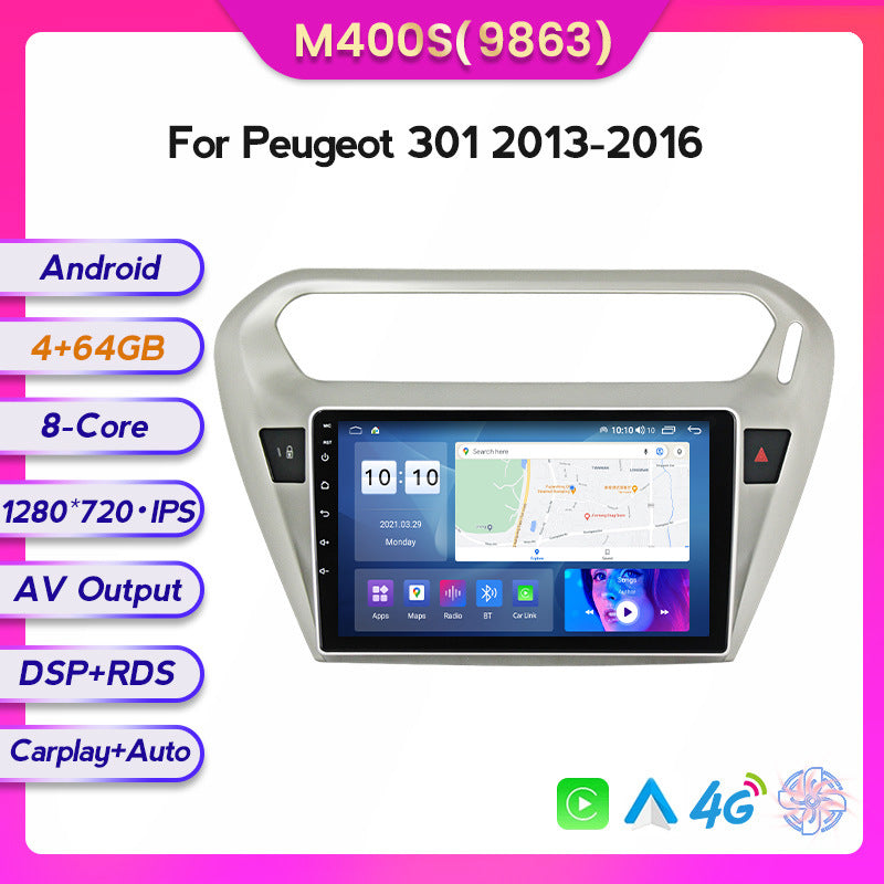 Suitable for 13-16 peugeot 301 citroen elysee car android navigator wireless carplay