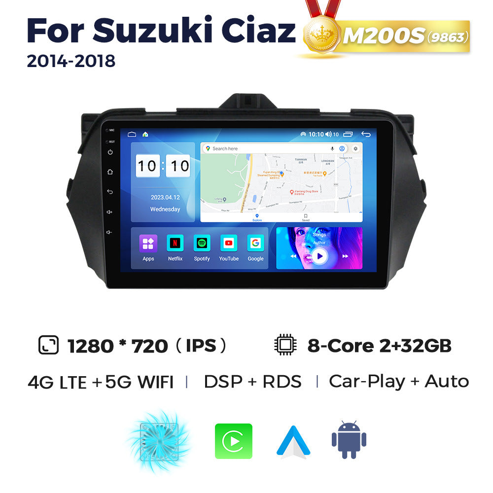 Suitable for 2014-2018 suzuki ciaz smart large screen central control car android navigation system