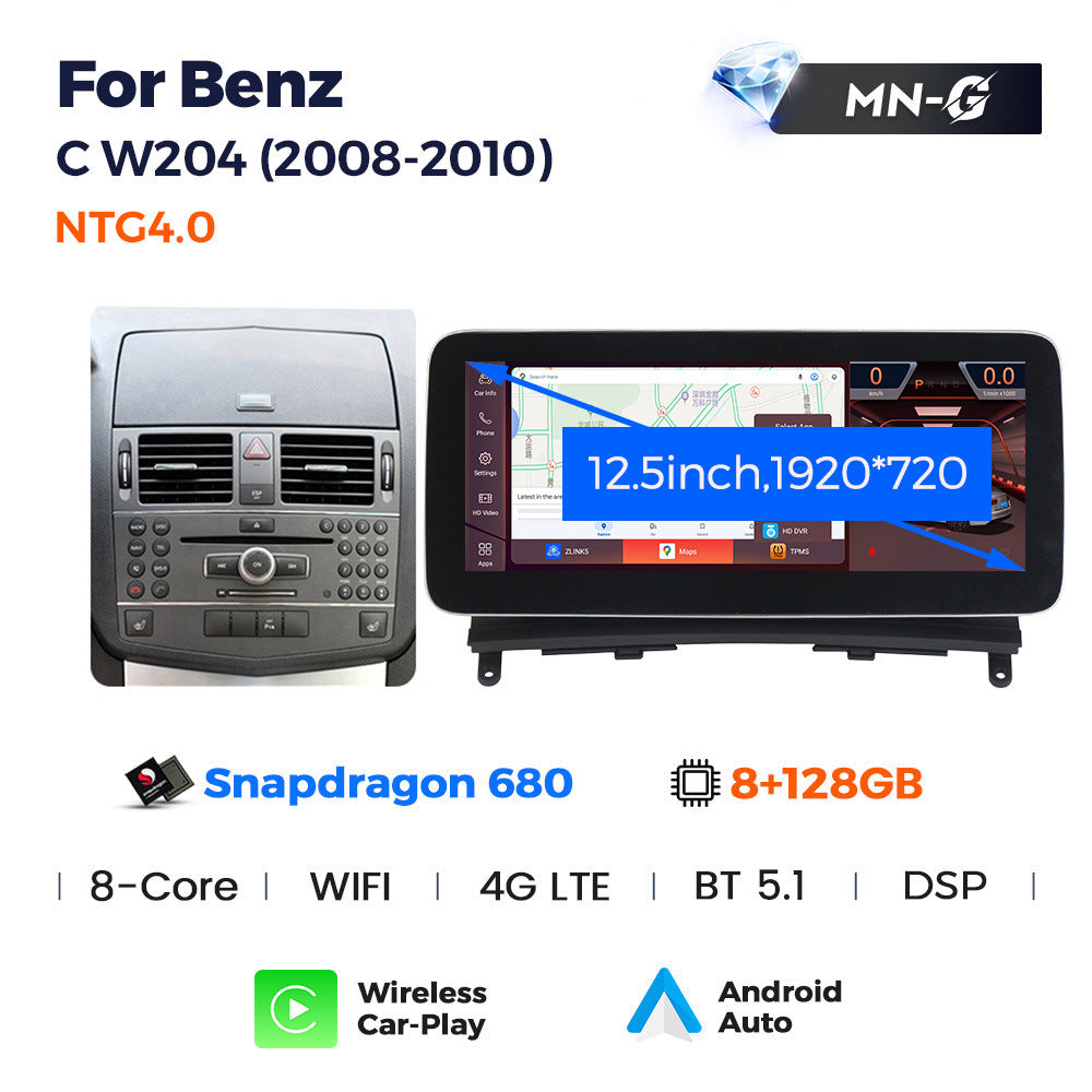 Suitable for c class w204/s204 mercedes-benz c-class ntg4.0 2007-2009 android car navigation