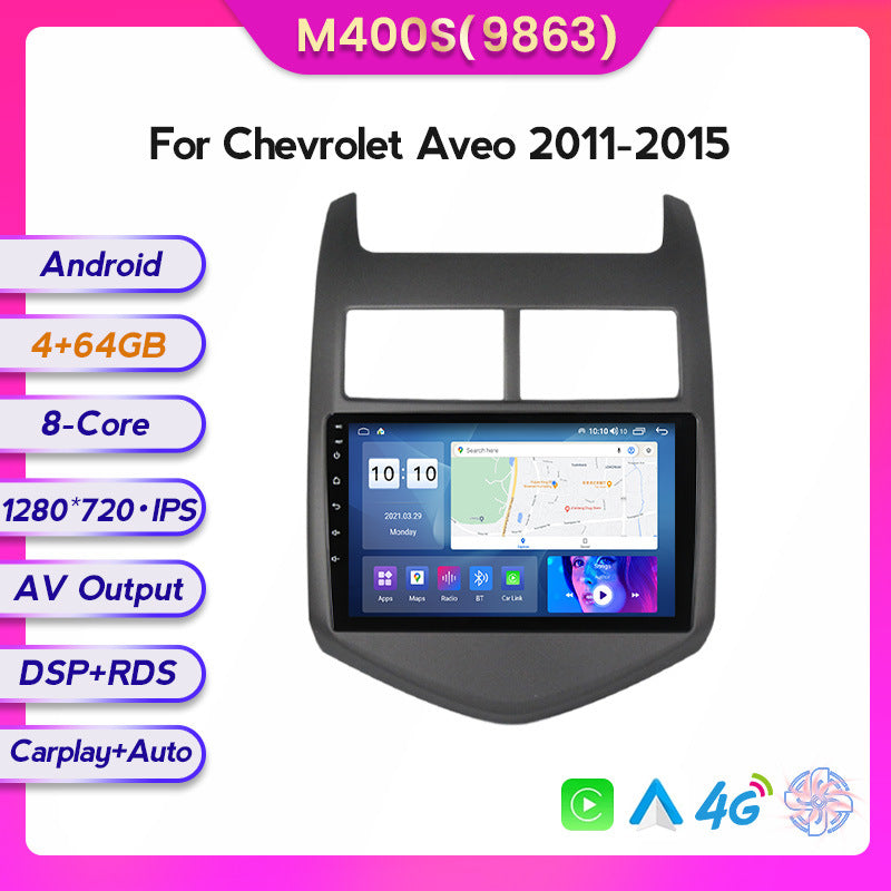 Suitable for 11-15 chevrolet aveo/aveo car large screen android navigator wireless carplay