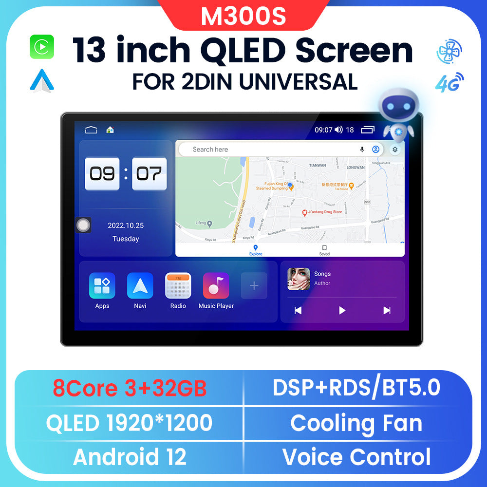 Suitable for 13inch large screen host 13inch 7862/9863 android car navigation wireless carplay