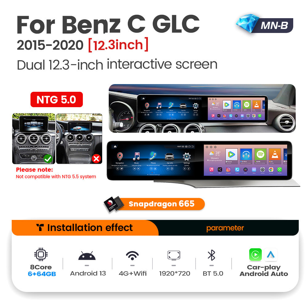 Applicable to Mercedes-Benz W205 GLC/C-class Android screen 24.6-inch central control car navigation Bluetooth Carplay