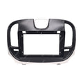 Suitable for chrysler 300lx chrysler 300lx android central control navigation surface frame audio restoration panel