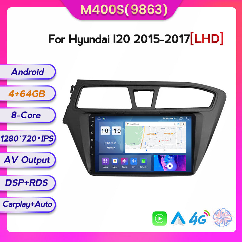Suitable for hyundai i20 2015-2017 hyundai i20 left-hand drive right-hand drive large screen android car navigation