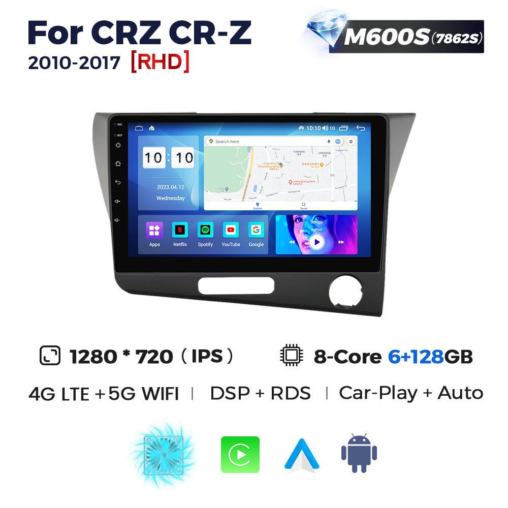 Suitable for honda crz cr-z 2010-2017 honda crz android car smart navigation carplay