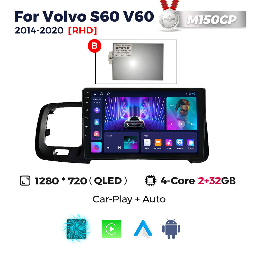 Suitable for rhd volvo s60 v60 2011-2020 right-hand drive volvo s60 android car navigation