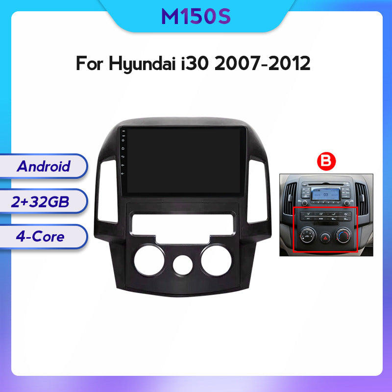 Suitable for modern I30 07-12 modified Android large screen central control car navigation screen 8 + 128