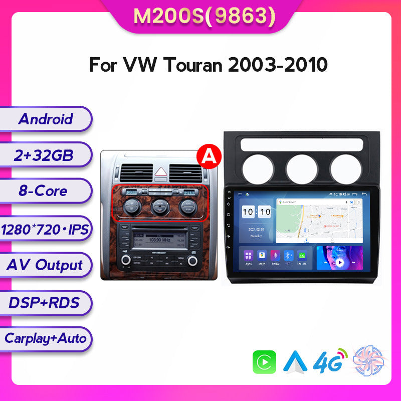 Suitable for Volkswagen Tiguan Touran 03-10 Android large-screen central control car navigation screen 128G