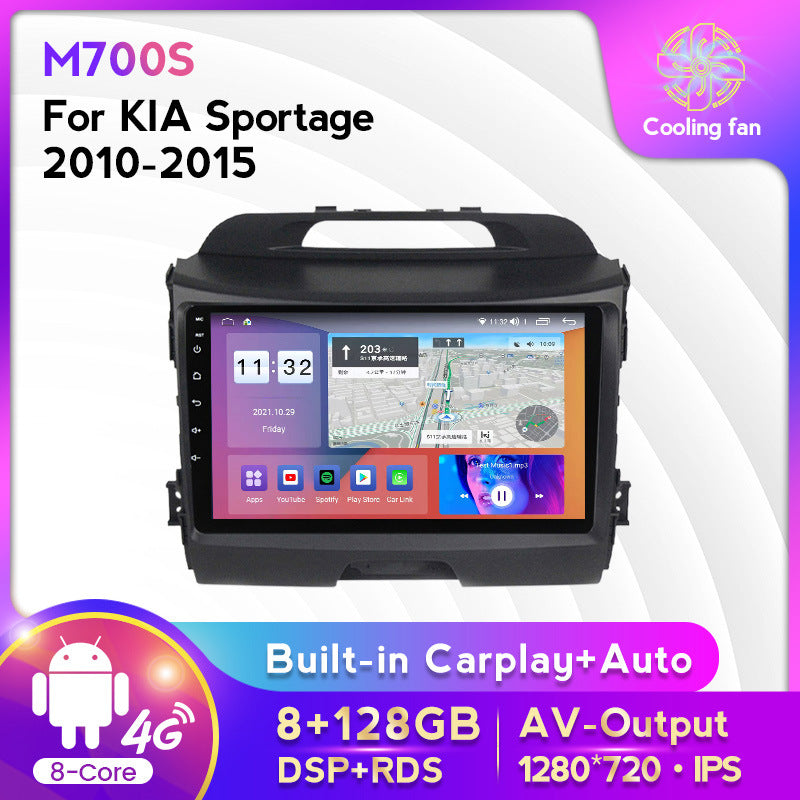Suitable for 10-15 kia sportage car android central control navigation wireless carplay