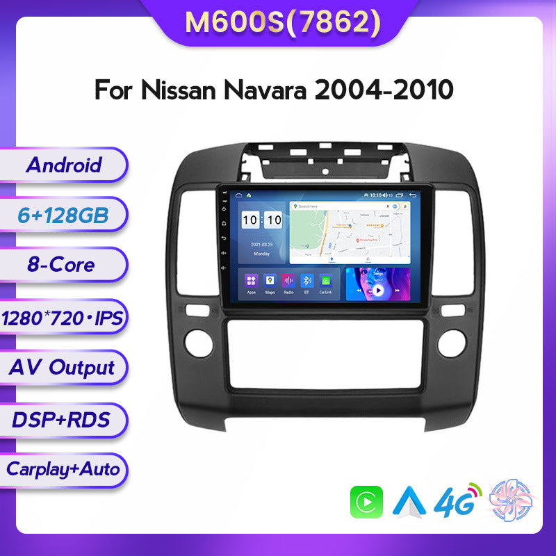 Compatible with Nissan Navara 04-10 Android large screen central control in-car navigation screen