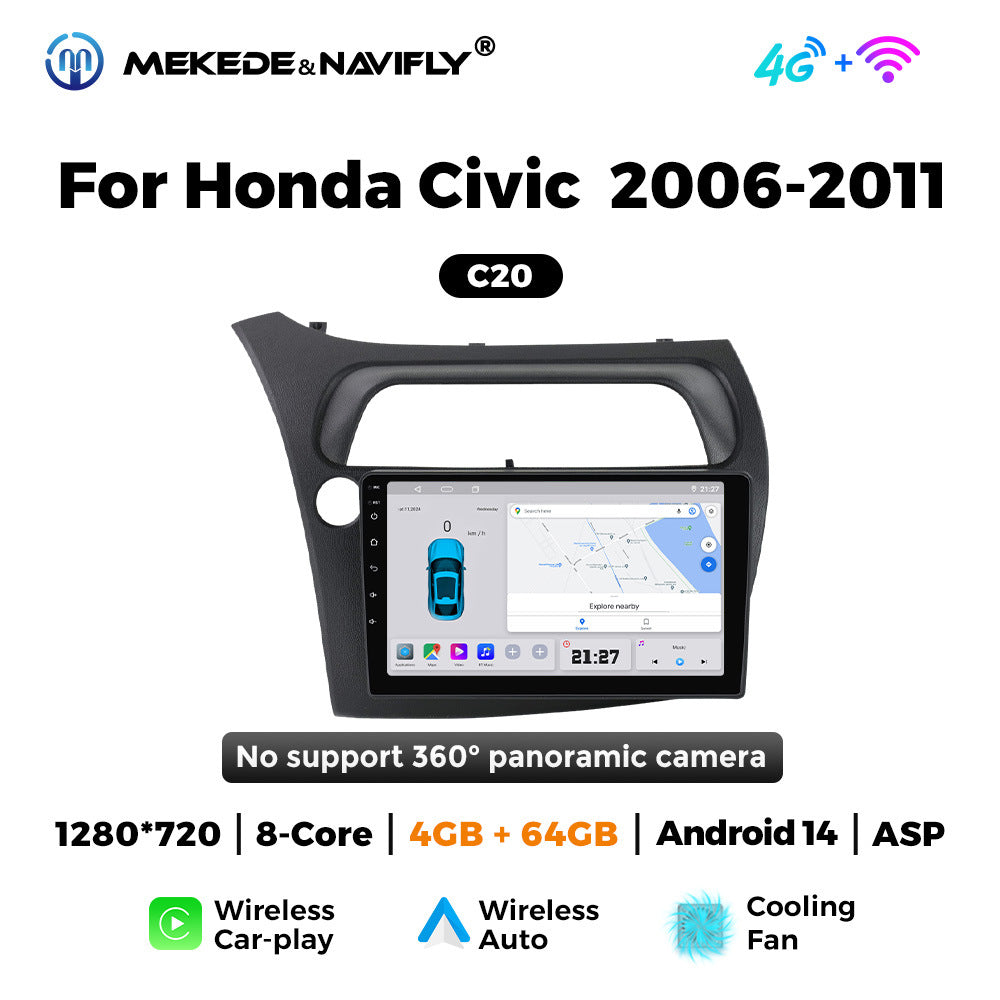 Applicable to Honda Civic 06-11 Android large screen central control car navigation radio screen