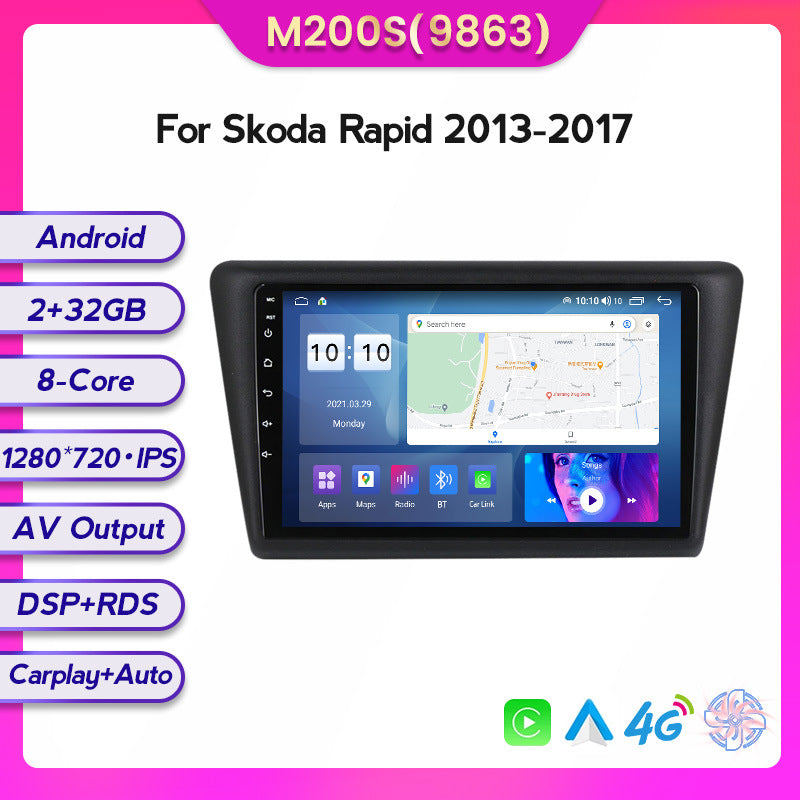 Suitable for skoda rapid android large screen car navigation wireless carplay