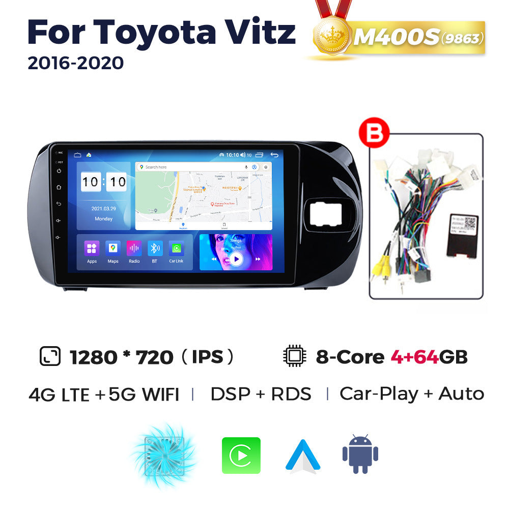 Suitable for toyota vitz 2016-2020 toyota vitz car large screen android navigator cross-border