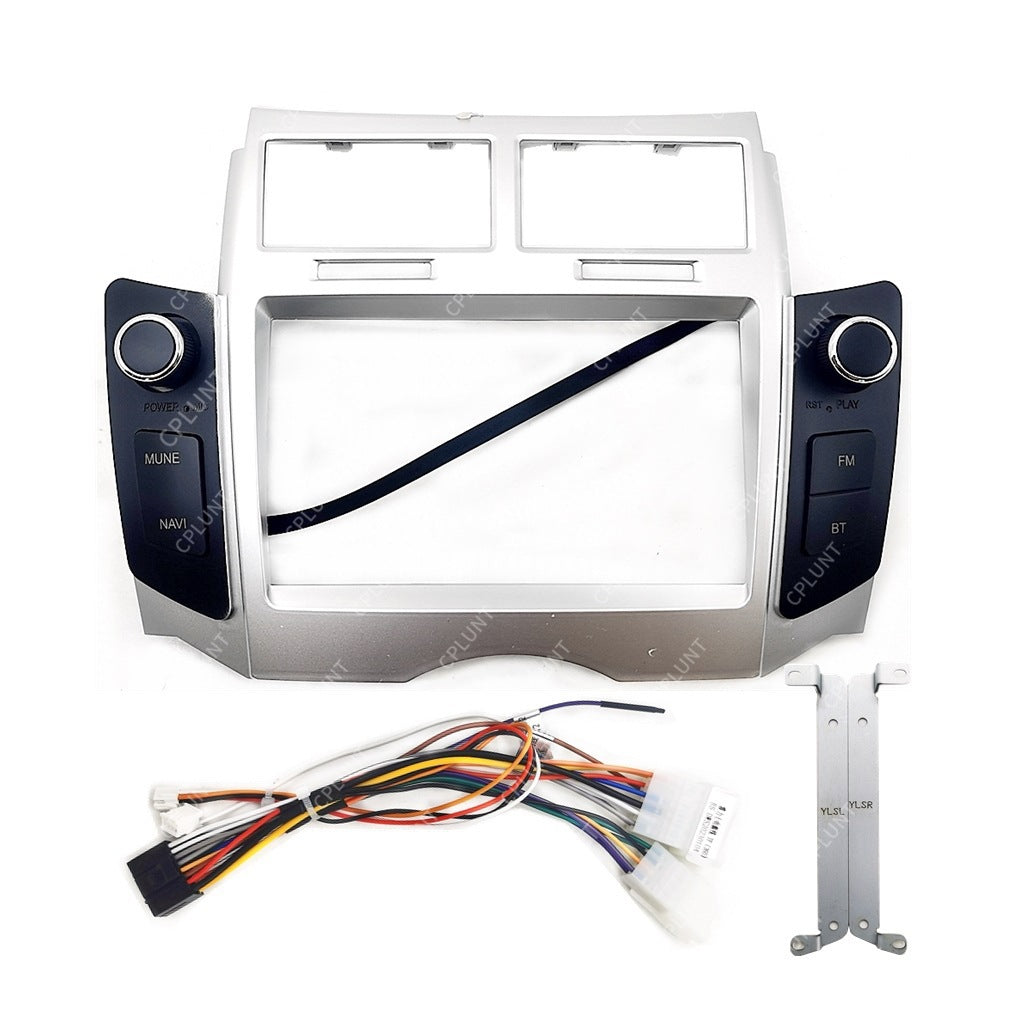 Suitable for toyota yaris android central control navigation dvd surface frame restoration panel versatile set frame