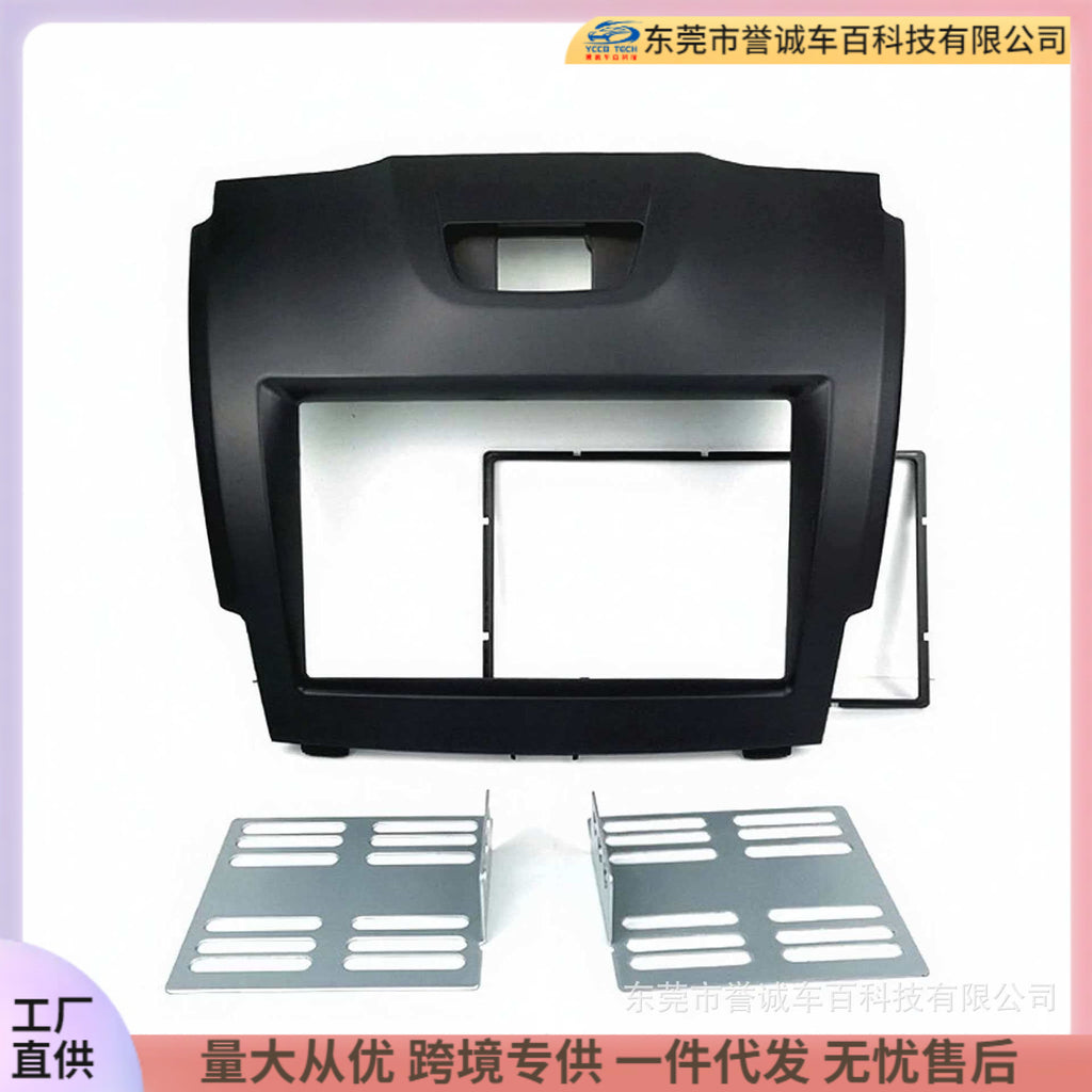 Navigation face frame suitable for isuzu isuzu d-max mu-x holden colorado audio restoration panel
