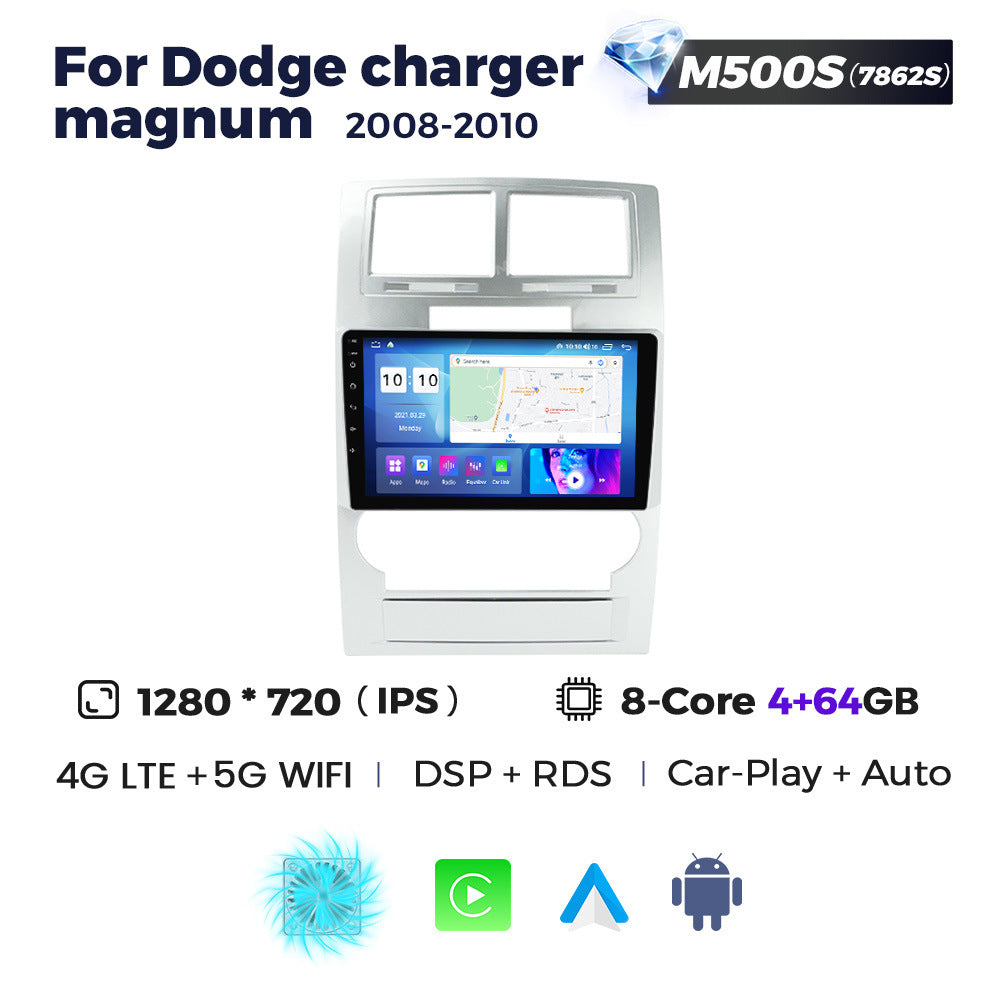 Suitable for dodge charger magnum 2008-2010 car large screen smart android navigator