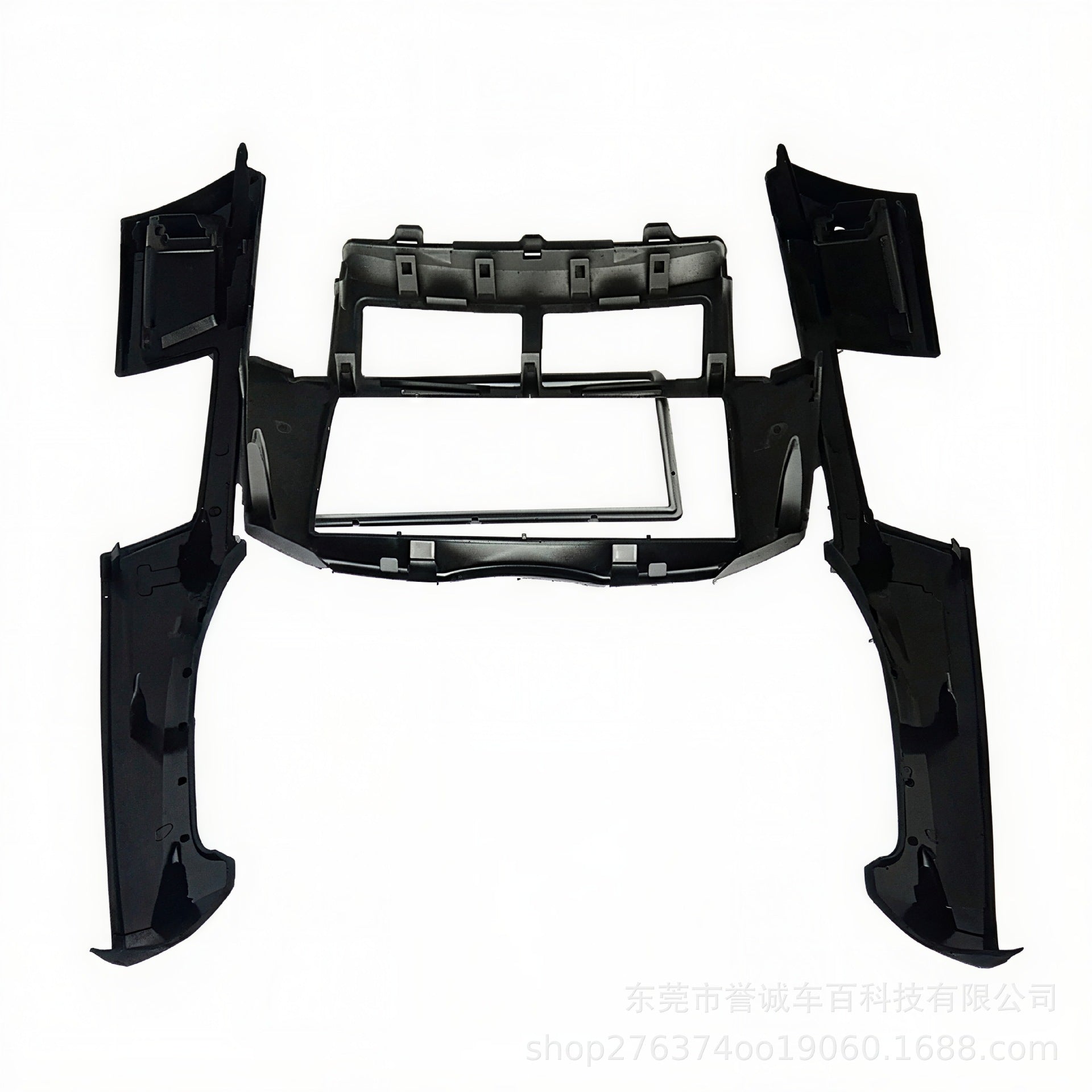 Suitable for toyota yaris/ vitz/ platz yaris/ weizi double spindle center control panel restoration frame