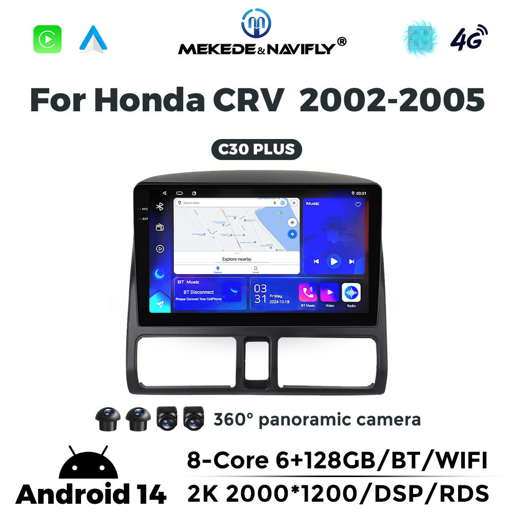 Applicable to Honda CRV 02-05 Android large screen central control car navigation radio screen