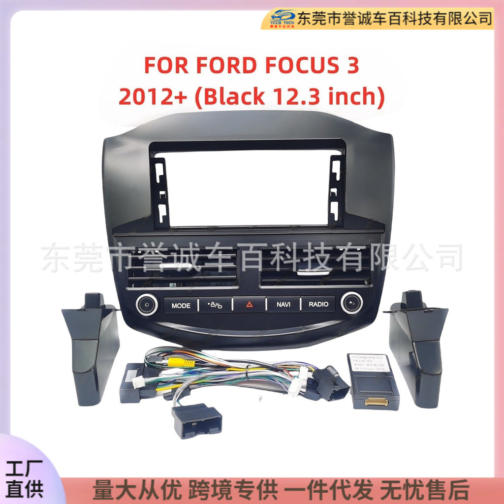 Suitable for ford focus 3 ford focus 3 central control panel restoration car navigation frame versatile frame