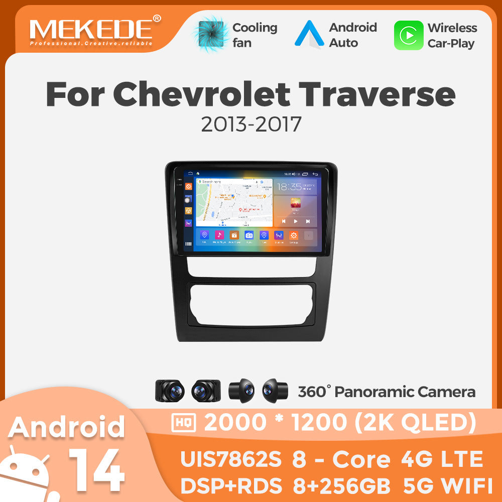 Suitable for chevrolet traverse 2013-2017 gmc car android smart navigator car machine