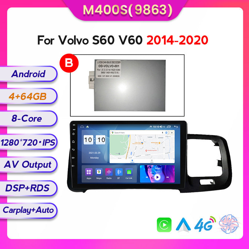 Suitable for volvo 2011-2020 volvo s60 v60 android large screen car navigation wireless carplay
