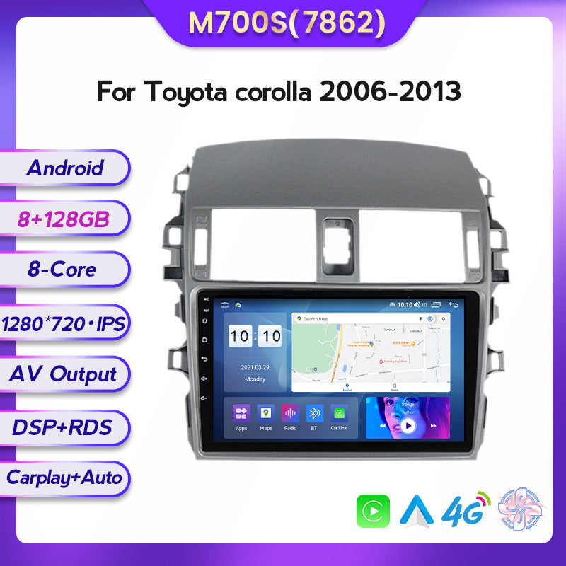 Suitable for Toyota Corolla 06-13 Android large screen central control car navigation screen 8 + 128