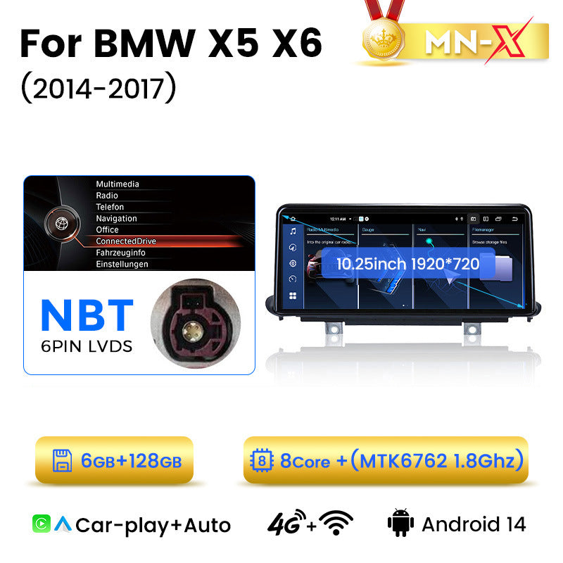 10.25 inch suitable for BMW X5 X6 F15 F16 Android central control large screen GPS navigation all-in-one machine Carplay