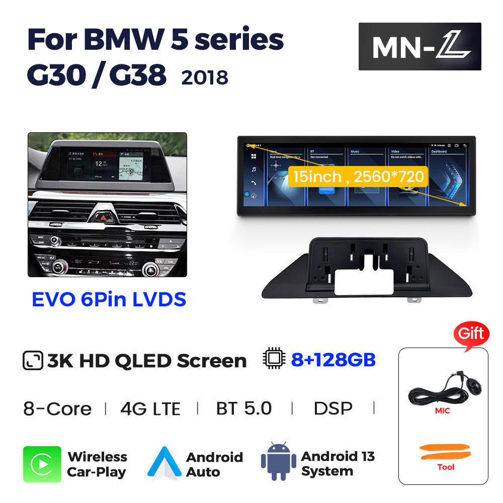 Suitable for bmw 5 series bmw 5 series g30 g38 evo 15inch upgraded large screen android navigator