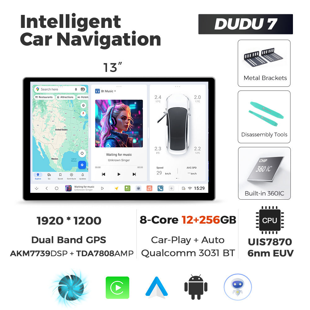 Suitable for 13inch duduauto series dudu7 dudu liangshan overseas version intelligent interactive android navigator