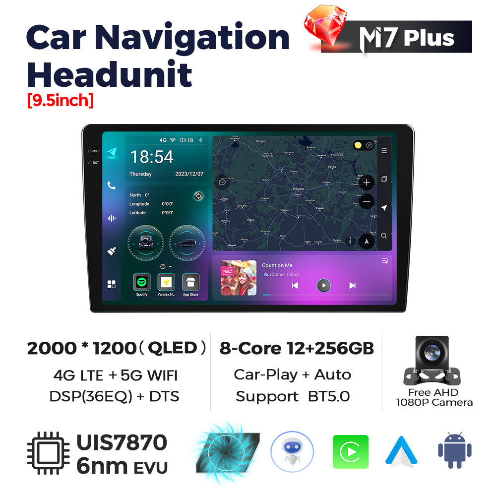 Meikangde factory Android central control large screen car machine navigation host M7plus Fangyitong 7870 car DVD