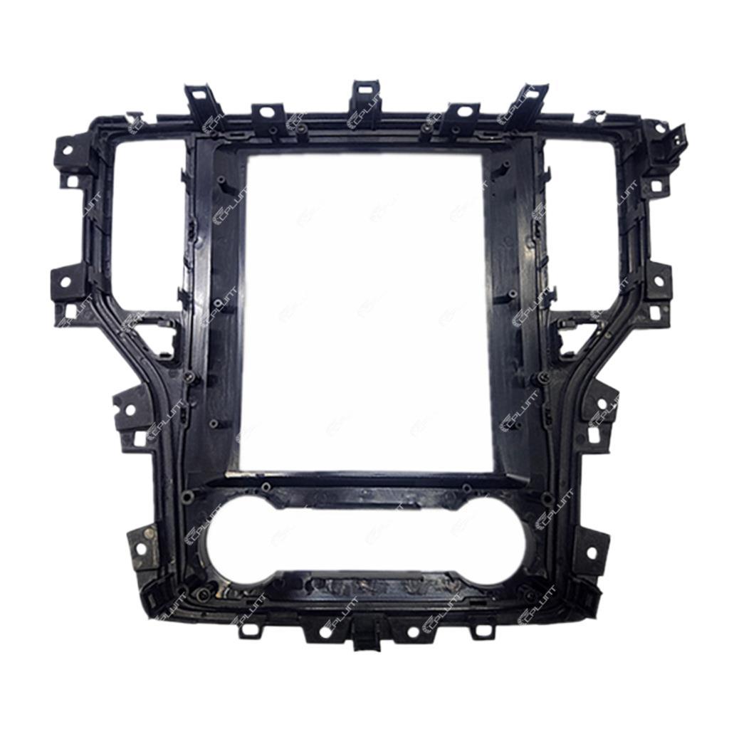 Suitable for roewe i6 central control dvd panel restoration android large screen navigation frame versatile set frame