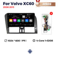 Applicable to Volvo XC60 2008-2013 Android large screen central control navigation radio 8 + 256G