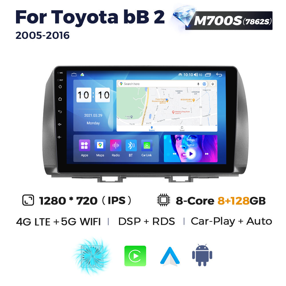 Suitable for toyota bb 2 qnc20 2005-2016 toyota bb-2 car large screen android navigator