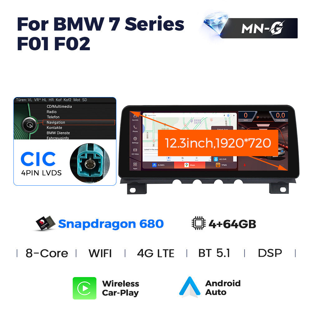 Suitable for 12.3" bmw 7 series f01 f02 2009-2015 bmw 7 series f01 android car machine