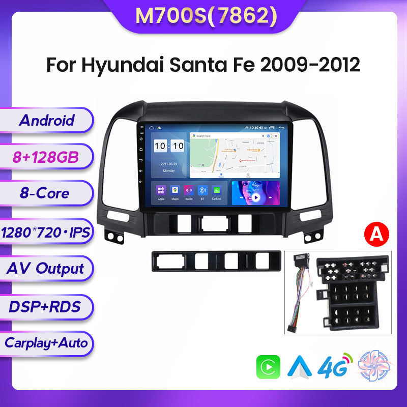 Suitable for 06-12 hyundai santa fe santa fe car central control android navigation wireless carplay