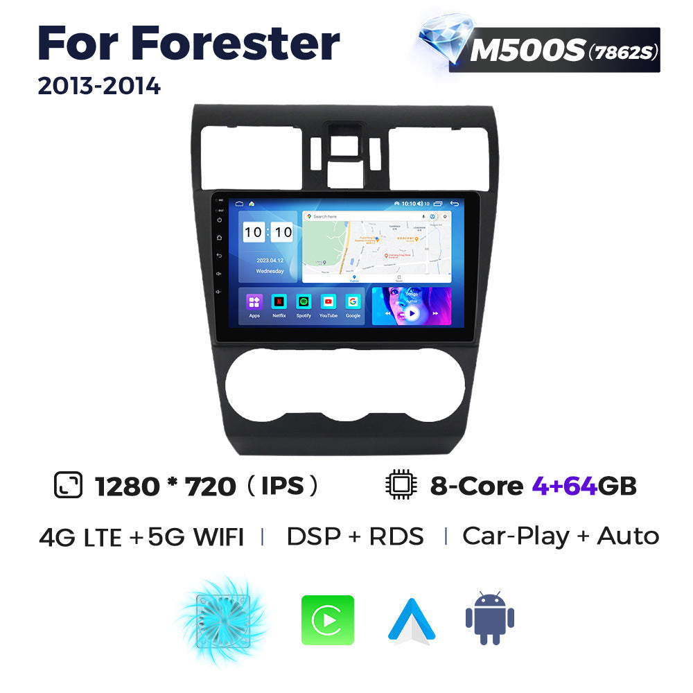 Suitable for subaru forester 2013-2014 subaru forester car central control intelligent navigation