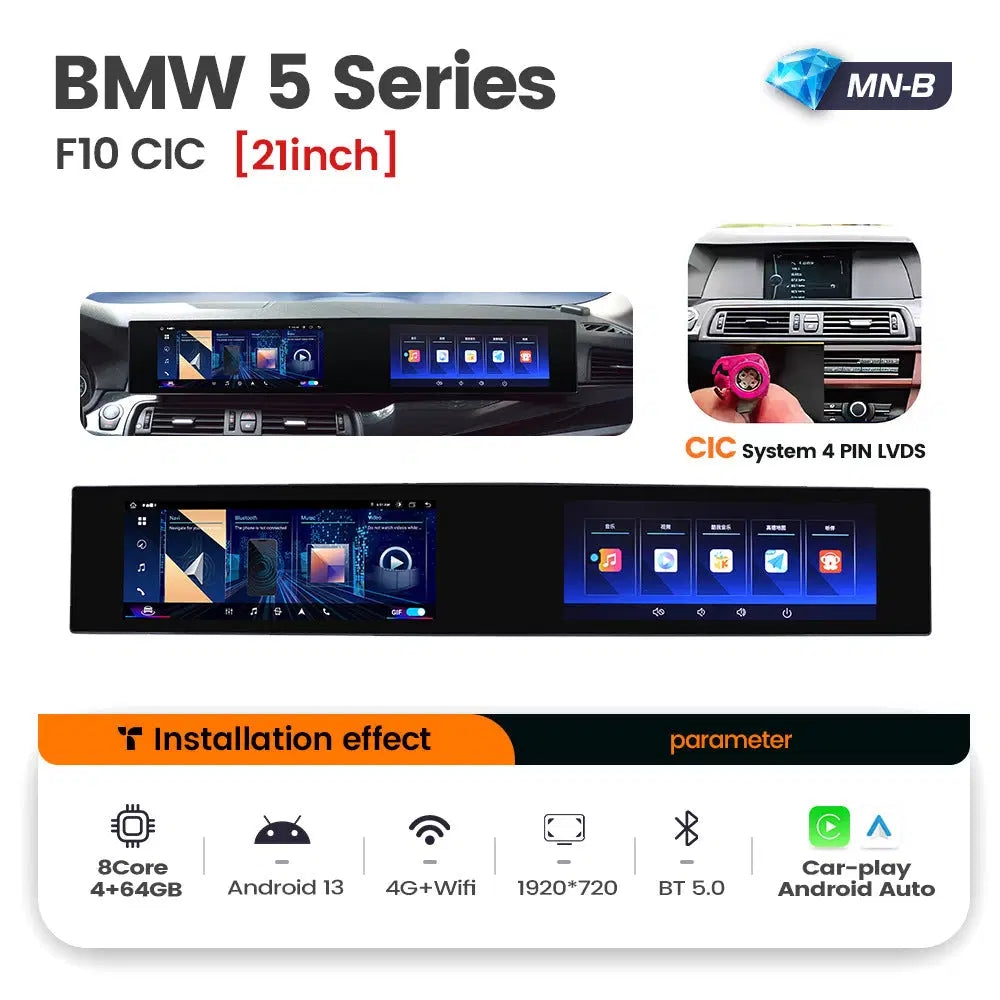 Applicable to BMW 5 Series F10 21-inch connected screen Android large screen central control navigation car radio Bluetooth Carplay