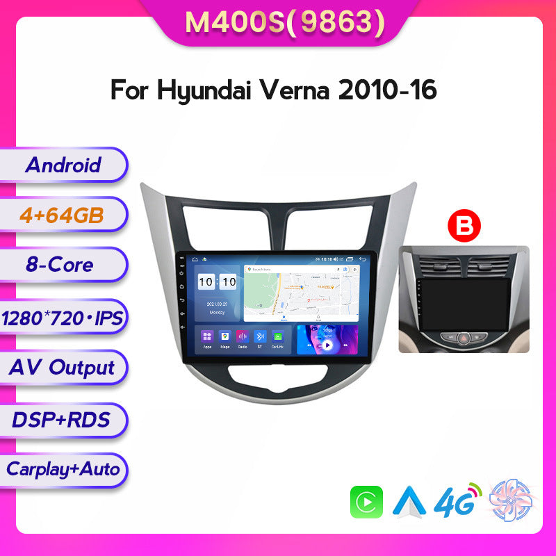Compatible with Hyundai Verna 10-16 models Android large screen central control in-car navigation screen 128