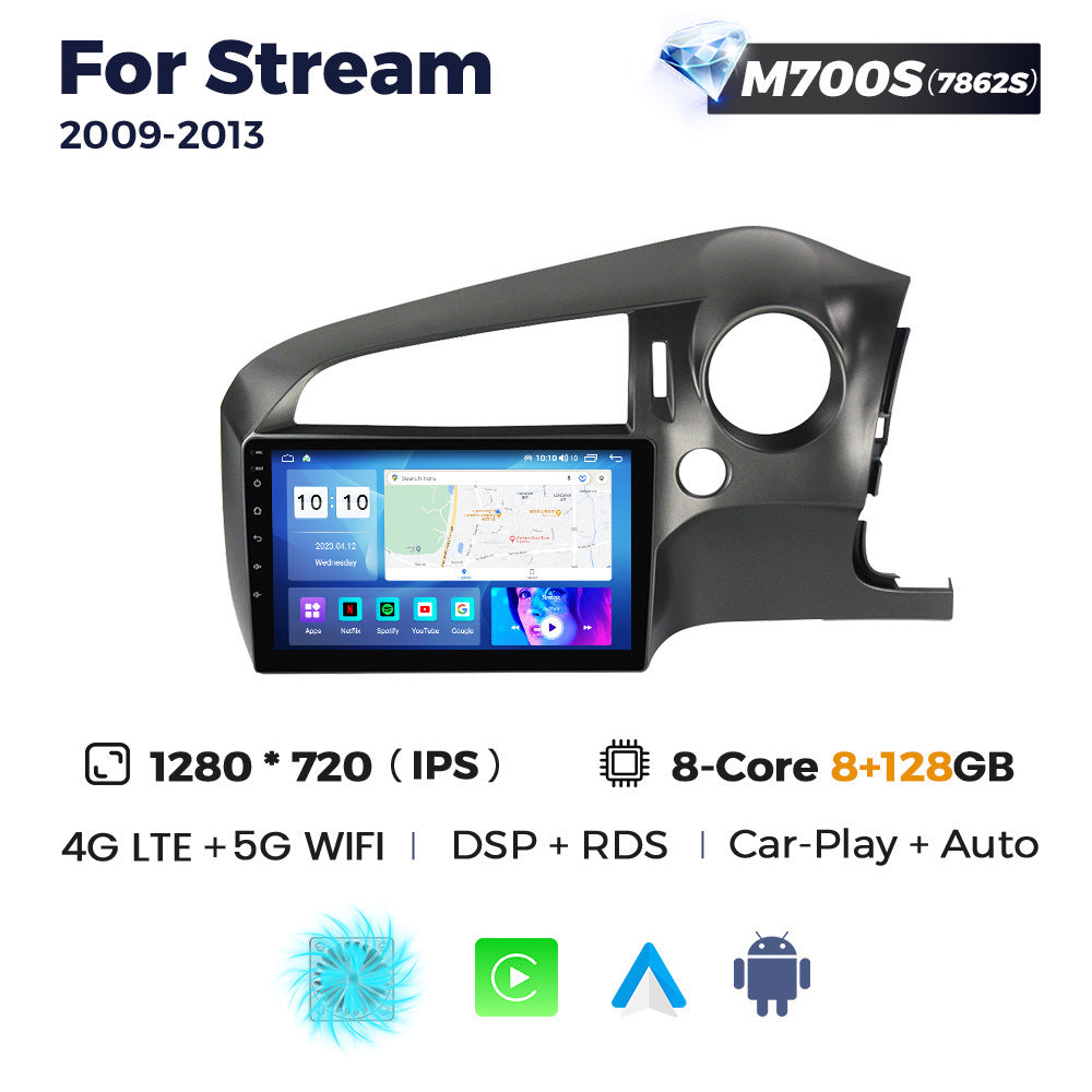 Suitable for honda stream 2009-2013 honda shiyun right peptide smart android car navigation