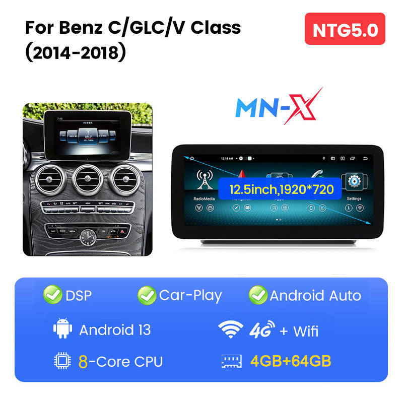 Applicable to Mercedes-Benz C-Class W205 C200 2015-2018 Android large-screen central control navigation player radio