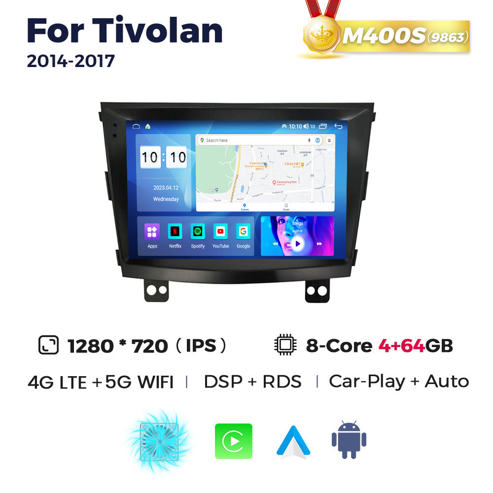 Suitable for ssangyong tivolan 2014-2017 ssangyong tivola android car smart navigation