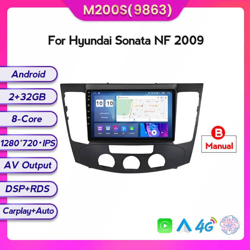 Suitable for modern Santa Fe Sonata NF 2009 Android large screen central control car navigation screen 128