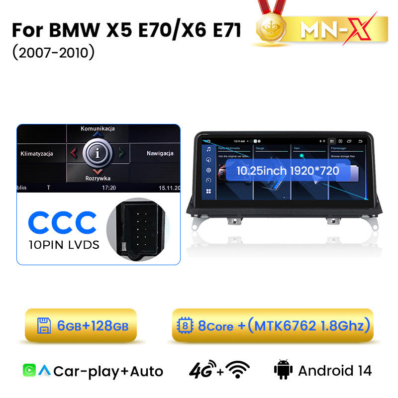 10.25 inch suitable for BMW X5X6 E70 E71 Android central control large screen GPS navigation all-in-one machine Carplay